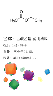 南京試劑-化學(xué)試劑,實(shí)驗(yàn)試劑,分析試劑,試劑網(wǎng)